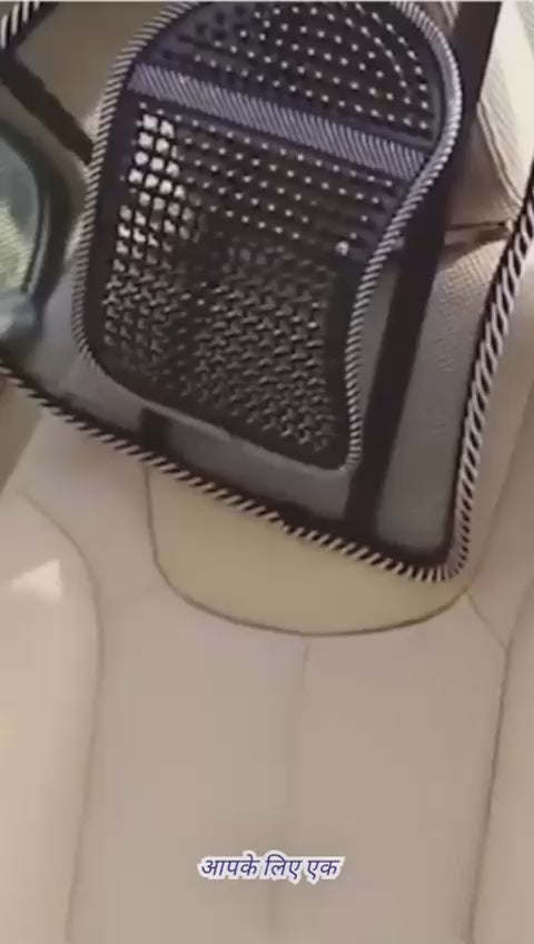 Car Seat Backrest Support